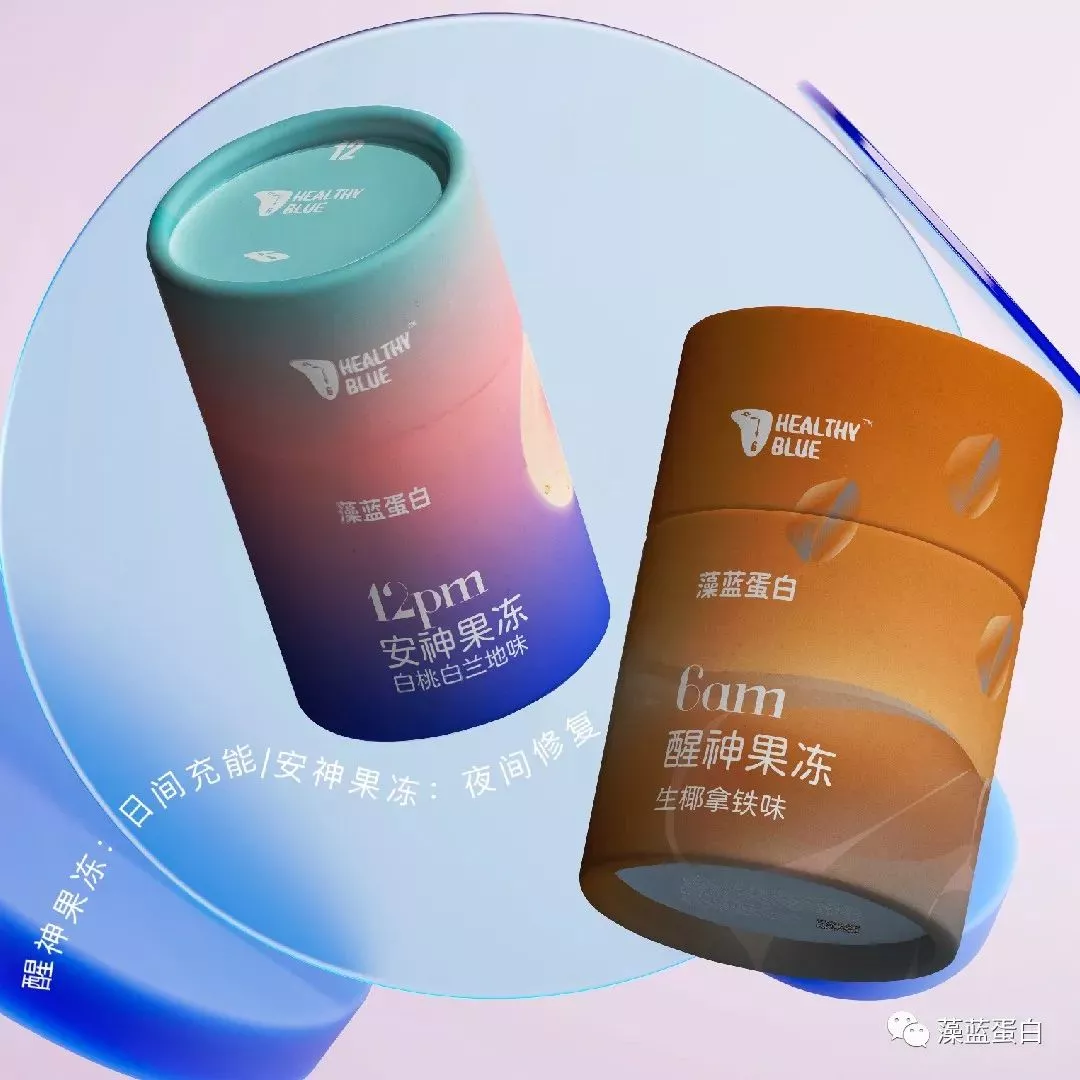 打工人的续命果冻-Healthy Blue藻蓝蛋白果冻